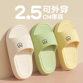 儿童拖鞋居家2025夏季新款软底防滑小熊厚底儿童凉拖鞋外穿批发