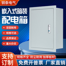 ���b��������Ƕ��ʽ������늿����������ʽ��l���Դ�_�P��