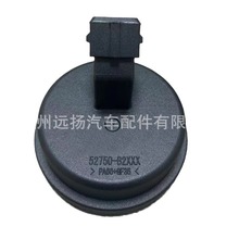 58980-B2050 52750-B2XXX �������ִ�������ͷ�� ABS������