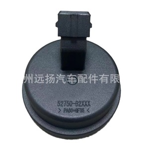 58980-B2050 52750-B2Xxx Suitable for Modern Kia Shaft Head Cover Abs Sensor