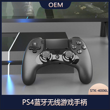 PS4{oΑֱPCXproCsteam׿IOS֙Cƽͨw