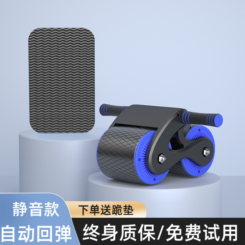 210R 탱크 복부 휠 - 파란색