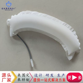 其他橡胶气囊;汽车用气囊