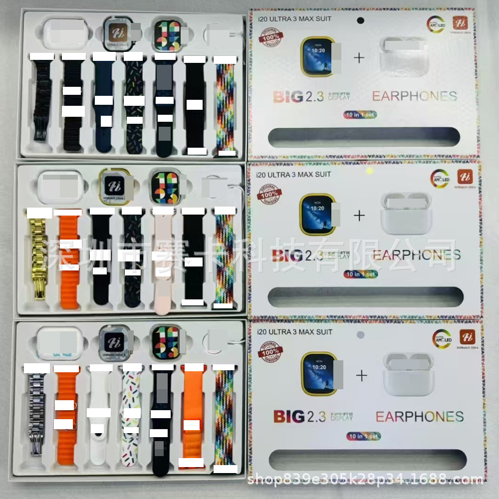 I20Ultra3Maxsuit Smart Watch Bluetooth Call Sports Pedometer 10-in-1 Set Watch Factory