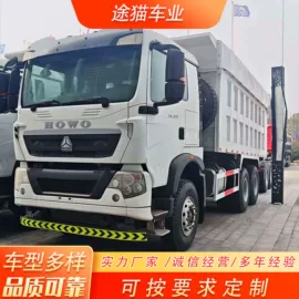 货车;牵引车;液罐车
