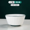 1 green crystal 4.5-inch rice bowl [for 1 person]