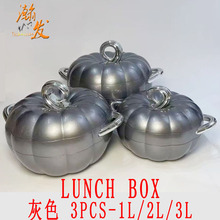 �F؛LUXURY Food Warmer 304���P��Ϲϱ���偲ͺб����1/2/3L