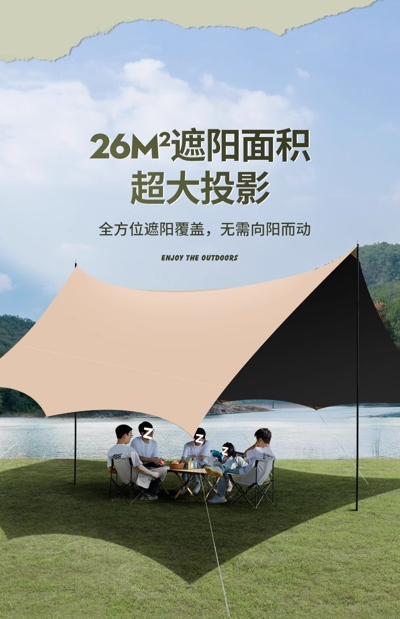 fb6ed2f5-654a-46f2-ba44-07a9da7dee2c.jpe