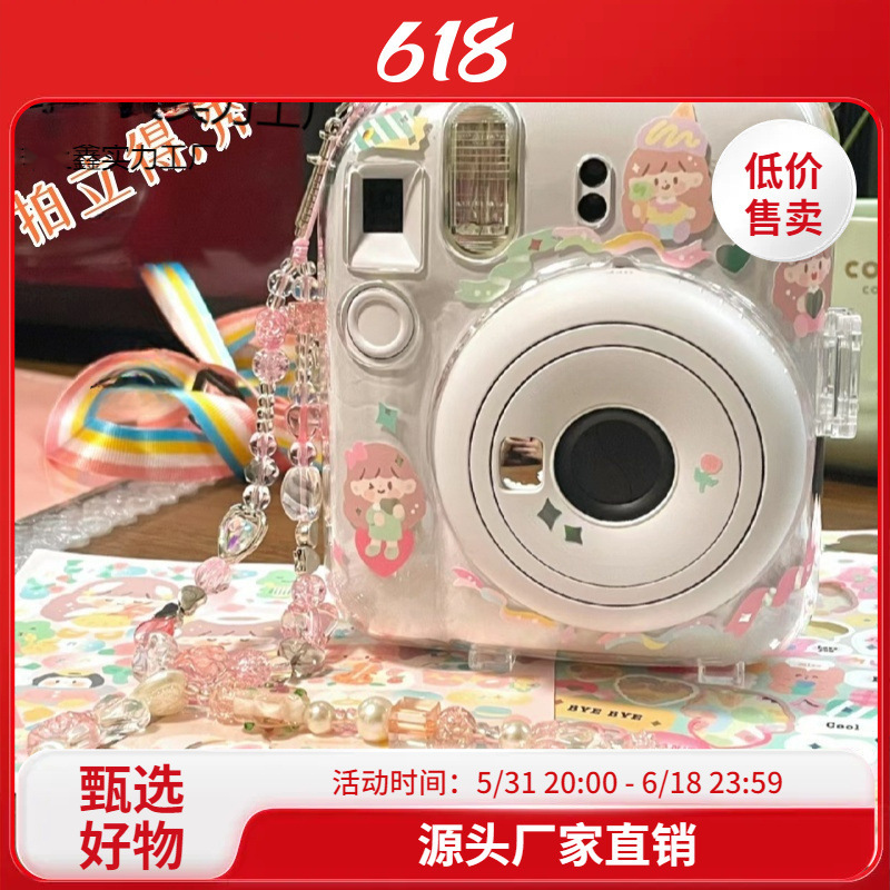 New Mini Camera Polaroid Imaging Photo Paper Cheap Student Camera Retro Photo Portable