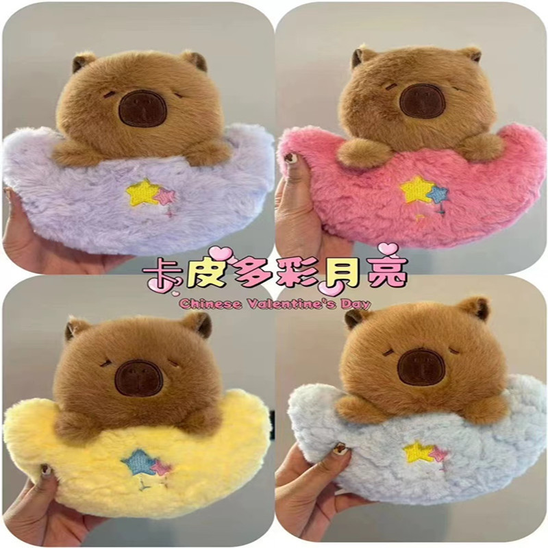 八寸の子供を捕まえる機械を卸売りします。|undefined