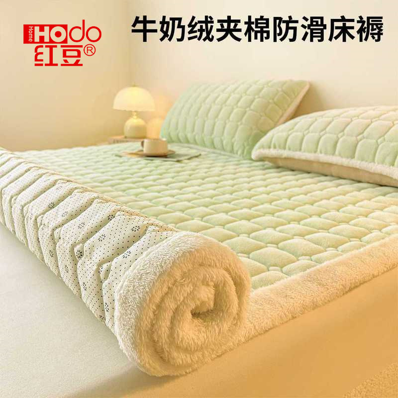 Autumn and Winter Milk Velvet Blanket Mattress Dormitory Student Single Soft Cushion Thickeneded Warm Mattress Pad Home Bedroom Mattress