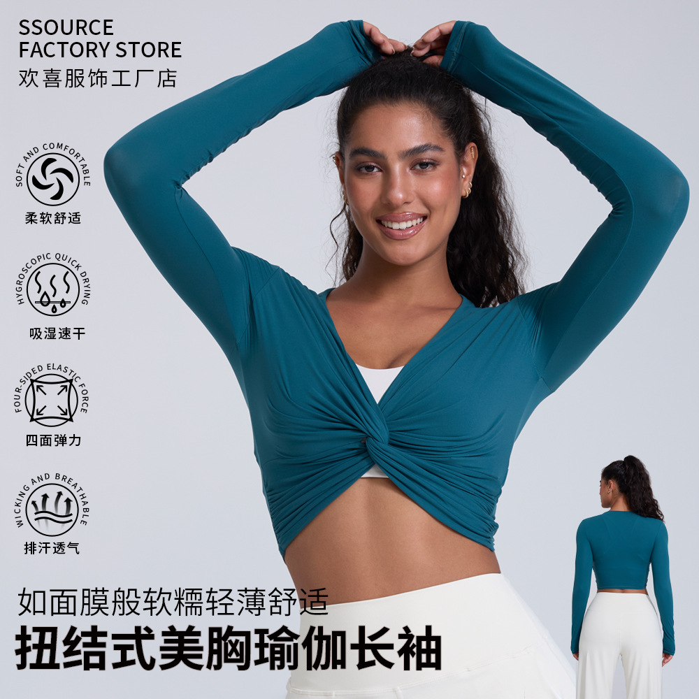 Cross-Knot Navel-Baring Long-Sleeved Women's Solid Color Quick-Drying Breathable Slimming Sexy Sports Fitness Yoga Top