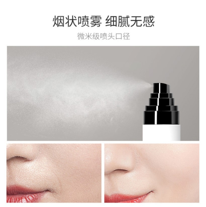 Herisse Watery Makeup Setting Spray Quick Film Replenishing Moisturizing Makeup Primer Does Not Take Off Makeup Setting 100ml