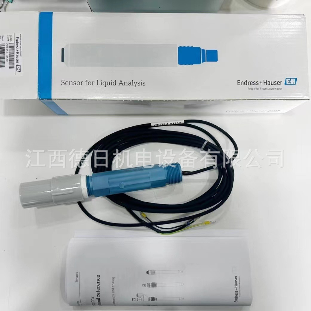 全新E+H恩德斯豪斯CPF81-LH11A2 PH电极 现货实拍议价销售