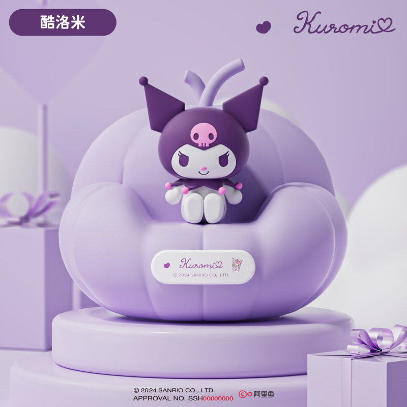 三丽鸥手提包硅胶小夜灯卧室起夜伴睡氛围灯摆件可充电创意拍拍灯|undefined