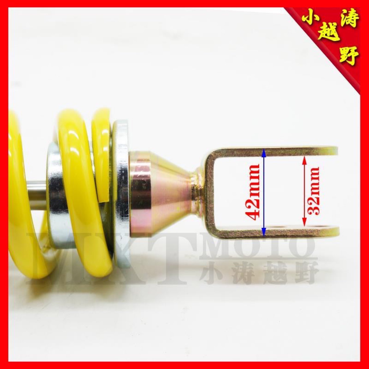 Cqr250 Off-Road Motorcycle Rear Shock Absorber Original Car Double Hole Rear Shock Absorber Rear Central Shock Absorber Cqr Rear Shock Absorber