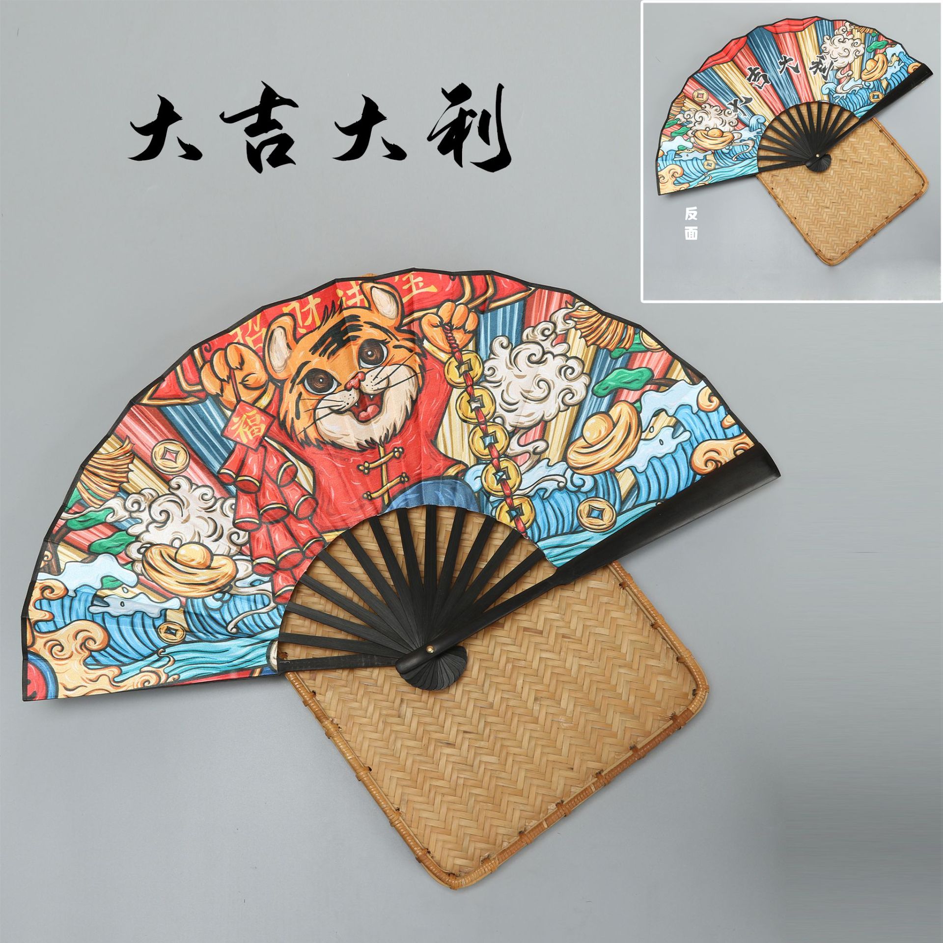 2023 nuevo paño de seda ventilador de bambú ventilador de dama de honor ventilador de regalo estilo nacional saludo ventilador de dibujos animados disco moda nacional ventilador plegable al por mayor