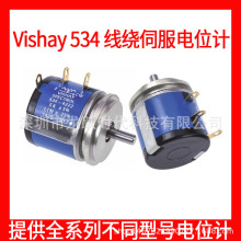 534-4222 10K&plusmn;5%  ����VISHAY�ŷ��λ��10Ȧ���߾��ܿ��{