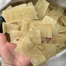 �ܽ������ЏR��չ�����N�aƷɢ�b�ɛ�Ƥ���~�����ɳ��ɰ�ɠC