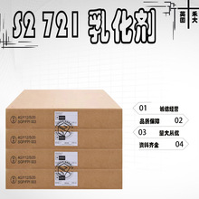 Ӣ���̴� BrijS721 721�黯�� ������ϩ2(21)Ӳ֬���� 1KG��