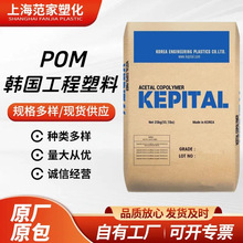 POM�n������F25-03H�͸ߜظ߄���ʳƷ������׃����܇�������zԭ��