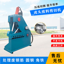 ���ُU��Һ�����ЙCȫ�Ԅӻ��^ʽ���F�C�U�f����䓽��~���Д��C