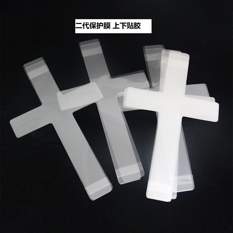 Bluetooth headset protective film Apple wireless Bluetooth headset cross transparent plastic shell frosted protective film wholesale