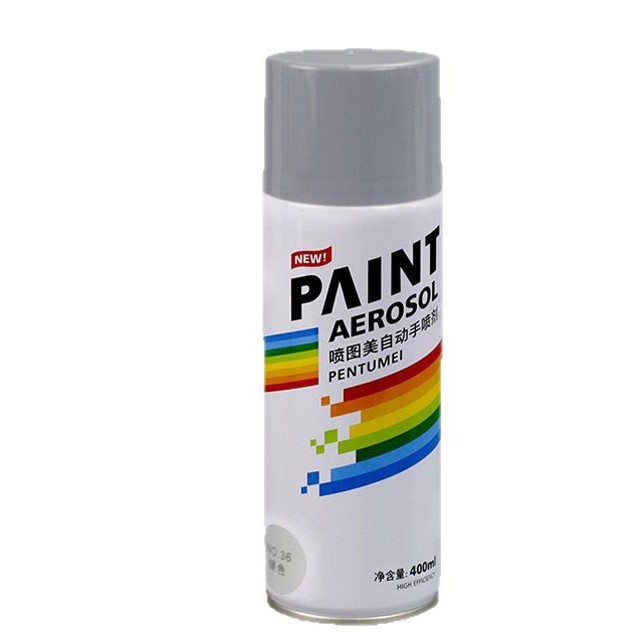 Краска аэрозольная Spray painting beauty серебристая