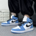AJ1 High University Blue