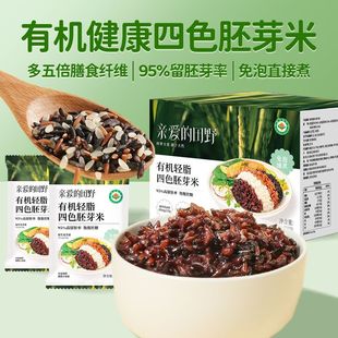 �ЙC��ɫ��ѿ�ײ��ת���С���b�Y����������s�Z��͹����ͶY