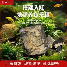 �f��ʯ�~��Ϫ���׍{�ȼ�ɽʯʯ��ʯ��Ȼʯ����ʯˮ�����K