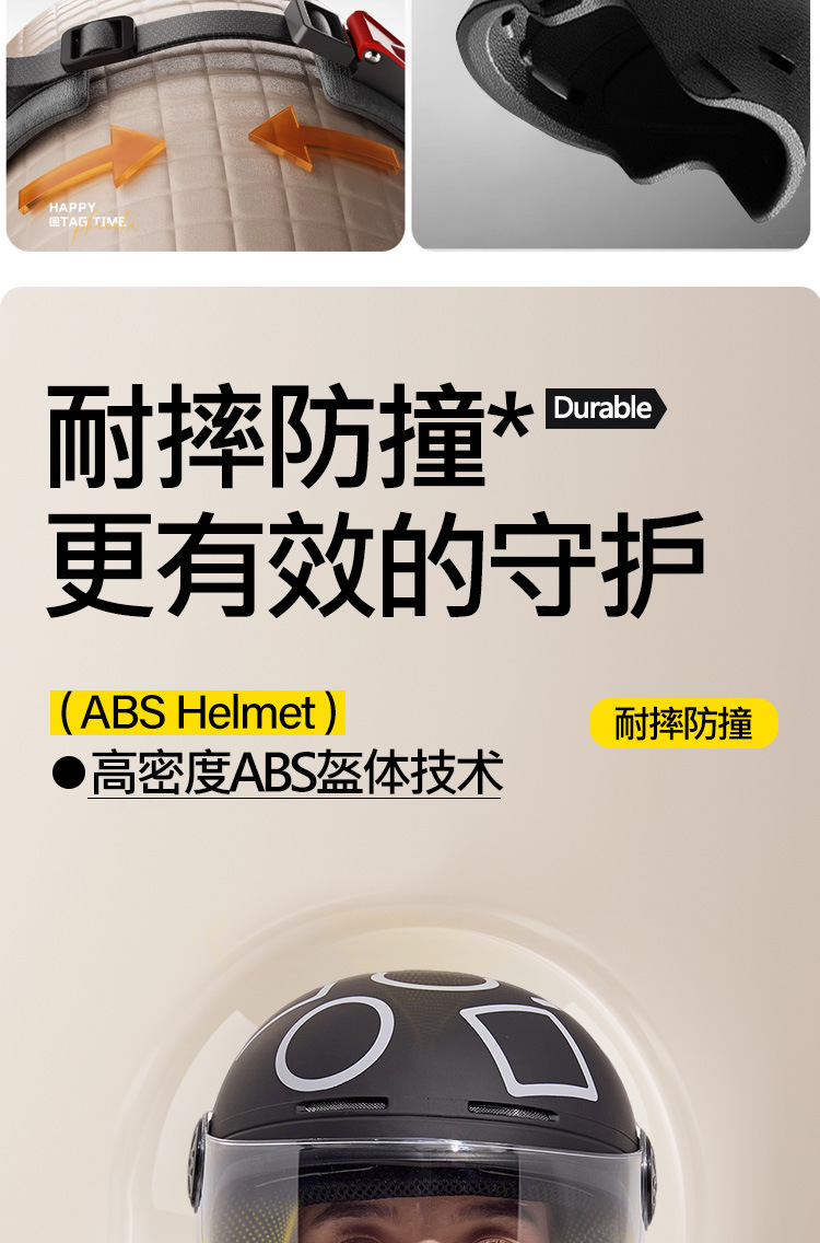Foreign Trade Specializes in Electric Vehicle Helmets, Unisex Electric Motorcycle Helmets, Autumn and Winter Cold-Proof and Warm-Keeping Winter Safety Helmets