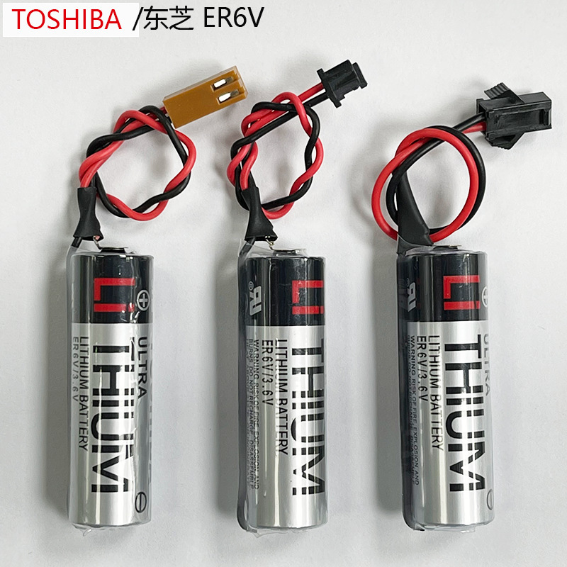 Offer TOSHIBA/TOSHIBA ER6V Mitsubishi drive M70 system M64 CNC machine tool backup 3.6V battery