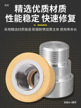 PPR�Ƚz������4��ȡ�������۽z�^���^ˮ���a©���Lģ�^