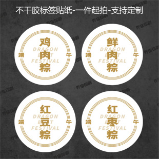 ���繝���ӿ�ζ�N�������z�˺��A�ε��S�����u�����r���ռt���ۗ�