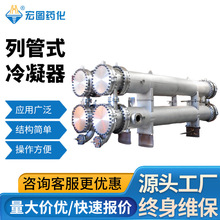 304/316���P��й�ʽ�������F؛����ʳƷ⁲ēQ����20-60��������