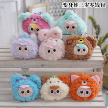 ����׃�b�����q���X���W�t耳׿����޹��пɐ�ë�q����������Ʒ