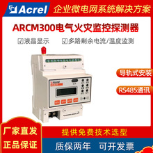 ·늚ıO̽yARCM300-J8/J16©늜ضȱOy