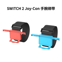 Switch2�ֱ���Switch2�����֭h�����ֱ����{���\�����󎧃ɂ��b
