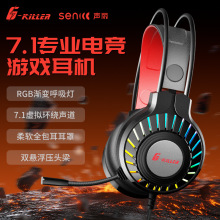 �T������ST2688�W�n�^����X���C�֙C�Z���Α�����о�USB&3.5