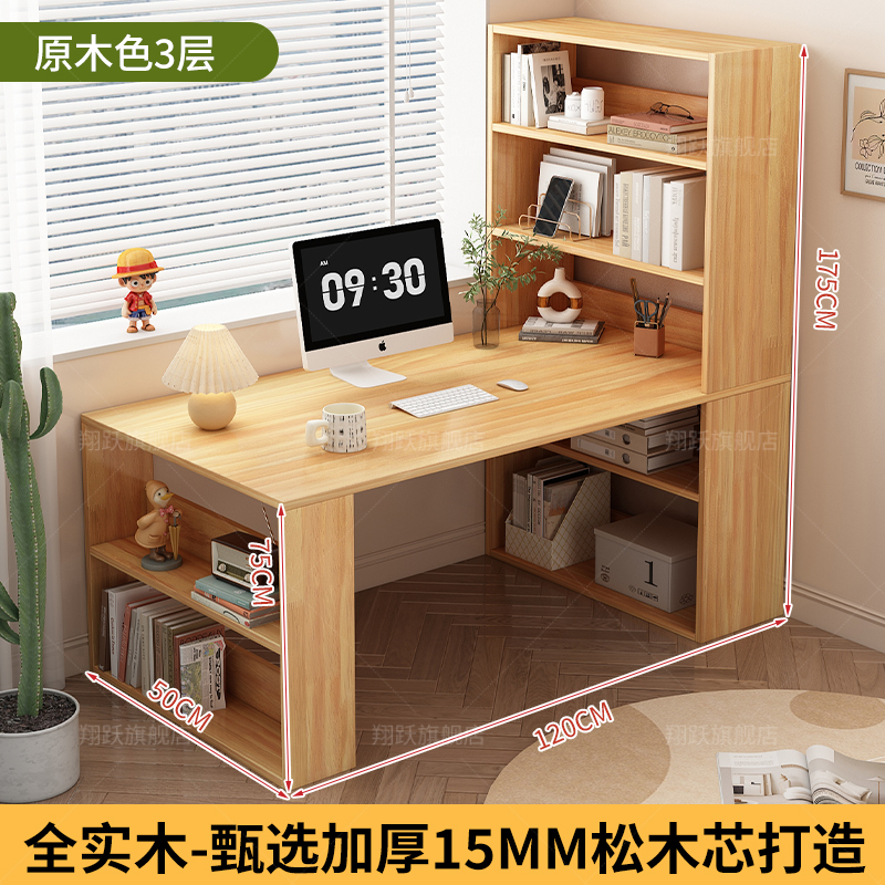 βγγγγβ 나무색 3겹 130*50*175βγγγγβ