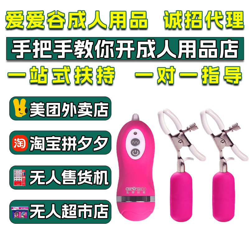 16183277098fde09723752ceb71c54