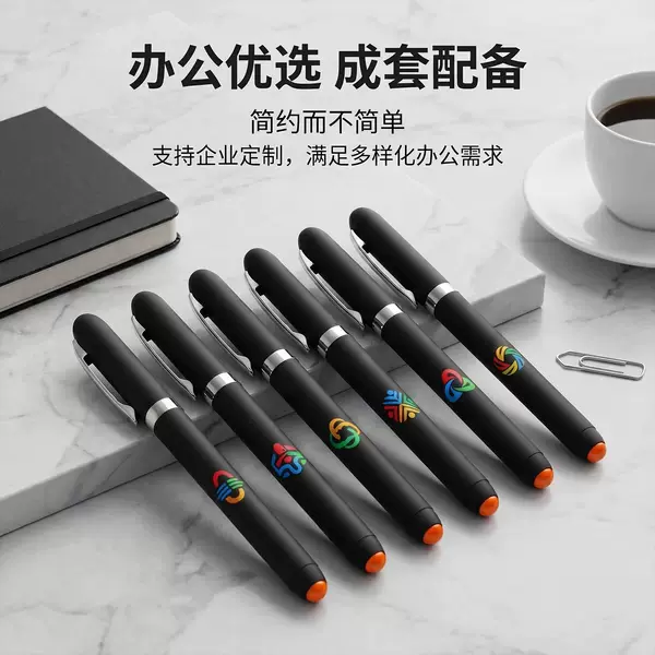 Gel Ink Pens Support Logo Printing, Signature Pens, Plastic Black Ink Pens, Engraving, Wholesale in Stock, Engraving Pens