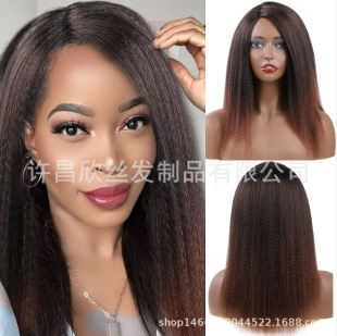 �S�����Q����afro kinky curly wigs���a���w�ſ����z�^��ֱ�ٰl