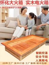 ��������ȫ��ľ늻���늻�Ͱȡů��늻���ѻ����_���ù���