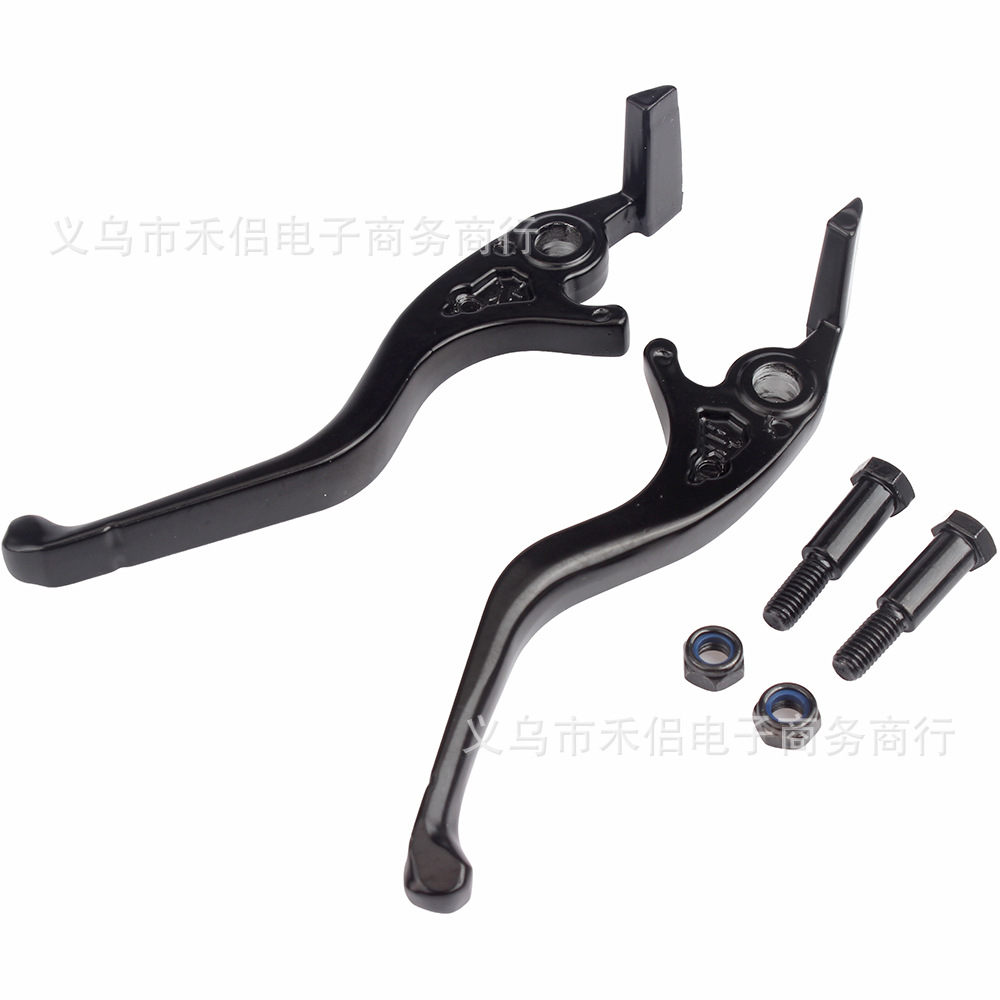 Suitable for Yozma in 10/Yozma in 10 Pro/Tuttio Soleil 01 left and right brake levers