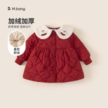 宥宝湖州织里童装绗棉加厚儿童外套中长款红色宝宝拜年服女童棉服