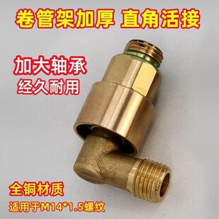 �r��늄Ӵ�ș�C�Ӻ���S��ֱ�ǻ��/�@�ܼܼӺ���S��ֱ�ǻ��