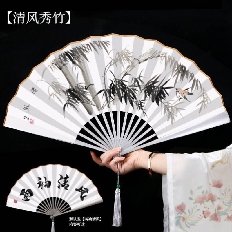*%防身武器扇子功夫折扇钛合金全纯金属铁男款十寸折叠机械感太极|undefined