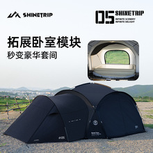 ɽȤ�������������{PU3000MM��ˮ�T�y��Ļ¶�I��ꖎ�������